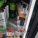 내돈내산 GS25편의점 신상 롯데칠성사이다 제로오렌지