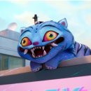 호랑이 동물병원 이미지