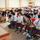 고금중학교 이미지