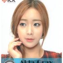 아이다안경 이미지