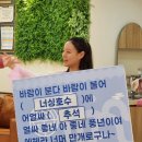 호수요양원 이미지
