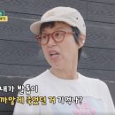 10-거창병원주변 코메디닷컴