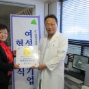 참조은박치과의원 이미지