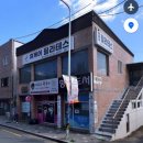 박물관역 맞은편 이미지
