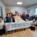 가동마을회관 이미지