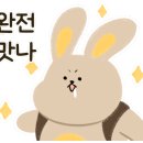 대운목장 이미지