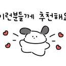 (ND)1226호텔 이미지