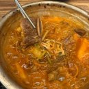 고씨네매운갈비찜