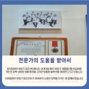 월롱환경 이미지