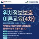 중대로4길 이미지