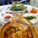 막심공덕역