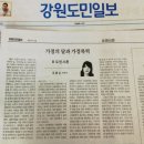 변호사정별님법률사무소 이미지