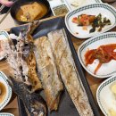 중앙동244 | 중앙동 고등어 구이 맛집｜화덕을만난고등어 고등어구이·갈치구이방문 후기 (내돈내산)