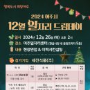 세진식품 이미지