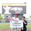 팀치과의원 이미지