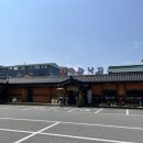 구암동624 이미지