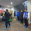 가로경로당 이미지