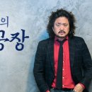 주식회사 겸손 이미지