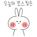 원조왕십리곱창구이전문