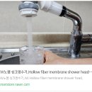 1분이면 끝 초간단 정수기 설치!! 제이더블유 싱크정수기 이용 후기!!