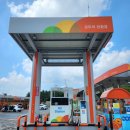 E1 과천 복합(LPG, 수소) 충전소 이미지