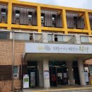 부평숲 인천나비공원 전시실 이미지