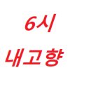 장영농장 이미지