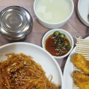 조은대구찜 이미지