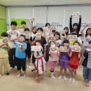 더조은지역아동센터 이미지