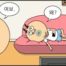 네일세컨드