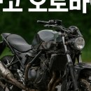 케이에스정비 이미지