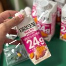 (주)모그온 | 스위치온 다이어트 후기 -8kg 빨리 뱃살빼는법