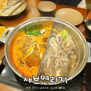 샤브연리지군산점 이미지