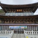 남영사약국 이미지