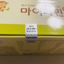 네이처스팜 주식회사 이미지