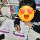 문해력을 키우는 책읽기(3기) | 따끈따끈 우리 공부방 최신 후기^^ 문해력 키우는 광주 독서 공부방