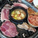 송도생고기 이미지