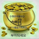 고은님 Daum카페