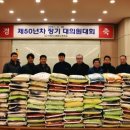 노동경로당 이미지