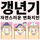 태흥당한의원구서점 이미지