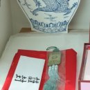 자수자격증반 | 약식함 함세트 봉채함 함보자기 보자기포장 후기_|택배발송|봉채비포장|함소품|