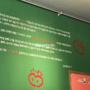 쌍다리돼지불백 - 강남구 강남대로94길 71 | 쌍다리돼지불백
