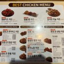 노랑통닭군포당동점 이미지