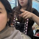 트라움헤어 이미지