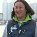 서진사우나 | 광양 서진이네 오토캠핑장/광양 신생 캠핑장/ 광양 옥룡 계곡/B사이트_ B3