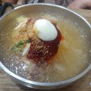 국제밀면 이미지