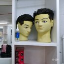 향수이발관