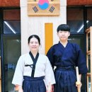 진선검도관 이미지