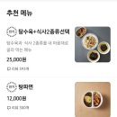 금용각 이미지