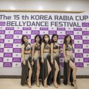 라비아 이미지